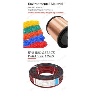 สายไฟคู่ สายไฟลำโพง สายไฟ LED สายไฟคู่ ดำ-แดง (Twins Cable)ขนาด 0.3,0.5,0.75,1.0,1.5 หรือ 2.5 sqmm(เลือกขนาด) ยาว 1 เมตร