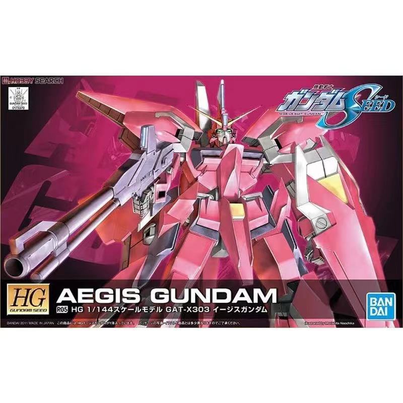รุ่นสปอต Bandai HG SEED R05 1/144 Aegis GAT-X303 Holy Shield Gundam