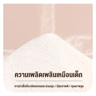 ห้องน้ำหนูแฮมสเตอร์ ห้องนอนหนูแฮมสเตอร์ ห้องน้ำเม่นแคระ