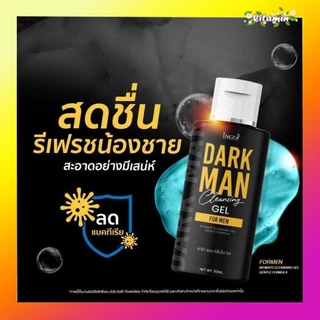 ไม่ระบุชื่อหน้ากล่องสบู่ล้างจุดซ่อนเร้น! เจลสำหรับผู้ชาย อิงฟ้าดาร์กแมน Pink Lady เซรั่มสูตรอ่อนโยน