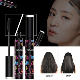 Windind เจลตกแต่งผม มาสคาร่าเก็บไรผม มาสคาร่าเก็บลูกผม เก็บล…