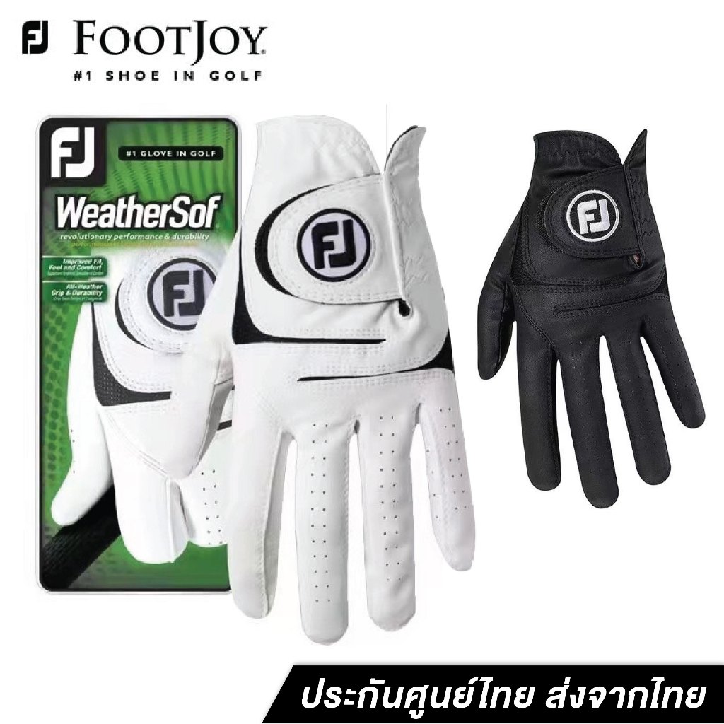 Footjoy ถุงมือกอล์ฟ ของแท้ (WeatherSolf) ถุงมือกอล์ฟผู้ชาย ถุงมือตีกอล์ฟ ข้างซ้าย หนังPUแท้