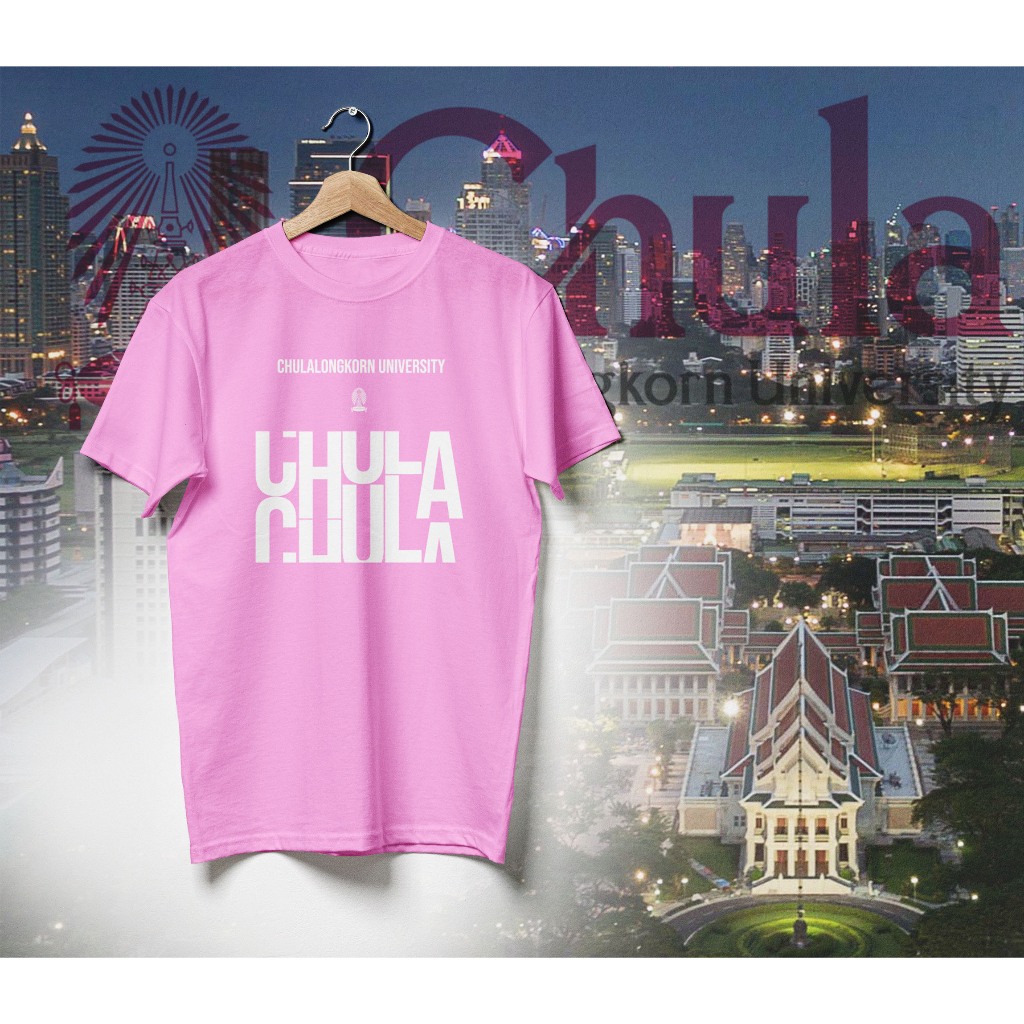 เสื้อยืด CHULA จุฬาลงกรณ์มหาวิทยาลัย ชุด2 มี 3 สี สีชมพู ขาว ดำ ใส่สวยๆเท่ห์ ได้เลย
