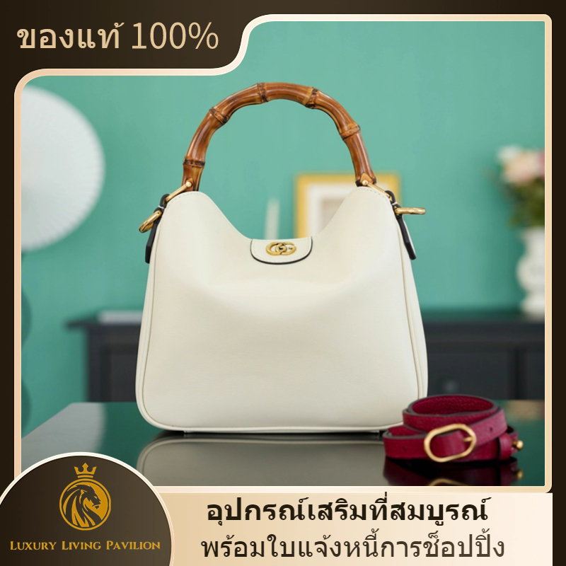 👜ซื้อฝรั่งเศส GG กระเป๋า GUCCI DIANA SMALL SHOULDER BAG สีขาว shopeeถูกที่สุด💯ถุงของแท้