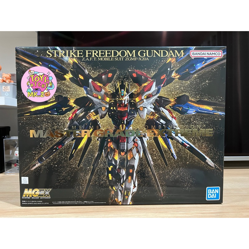[พร้อมส่ง] กล่องบุบ MGEX Strike freedom gundam