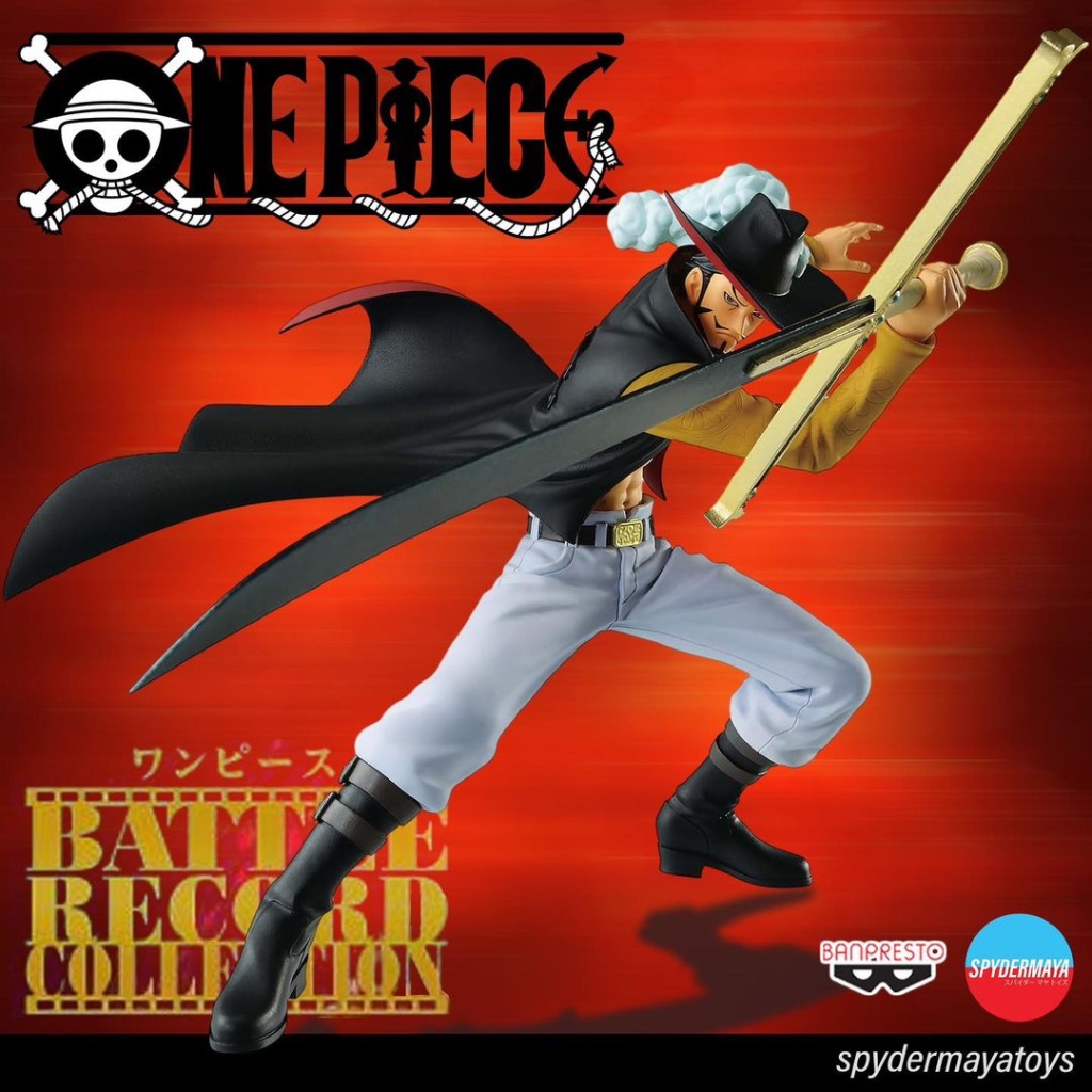 [พร้อมส่ง] ฟิกเกอร์ DRACULE MIHAWK Battle Record Collection -  One Piece - Banpresto