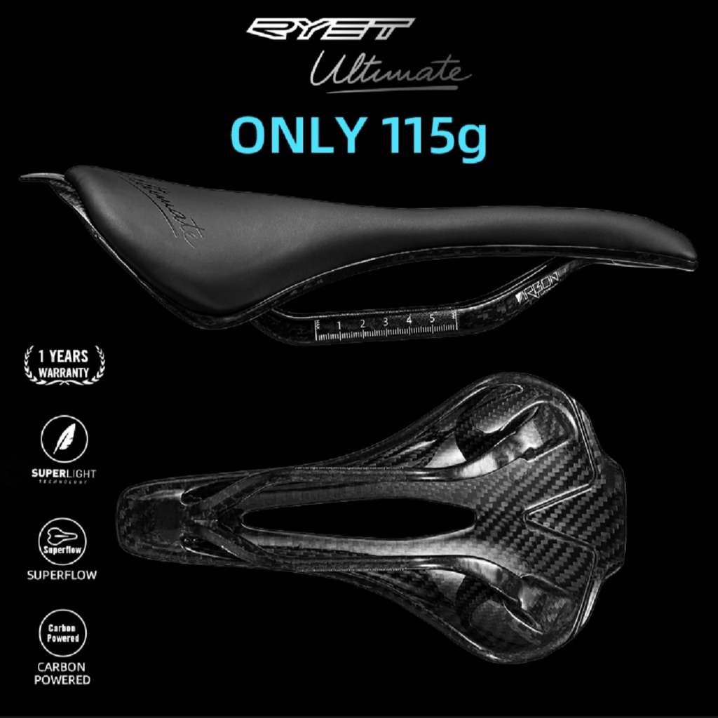 อานจักรยาน คาบอน Ryet 115 กรัม