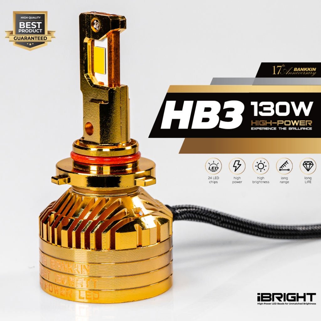 iBRIGHT หลอด LED ไฟหน้ารถยนต์ หลอดขั้ว HB3 (9005)