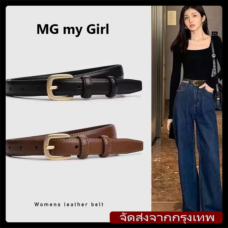 [จัดส่งรวดเร็ว]เข็มขัดหนังแท้ผู้หญิงสไตล์ใหม่ ทันสมัย ​​และอเนกประสงค์ พร้อมกางเกงยีนส์ กางเกง และกระโปรง หัวเข็มขัดตกแต