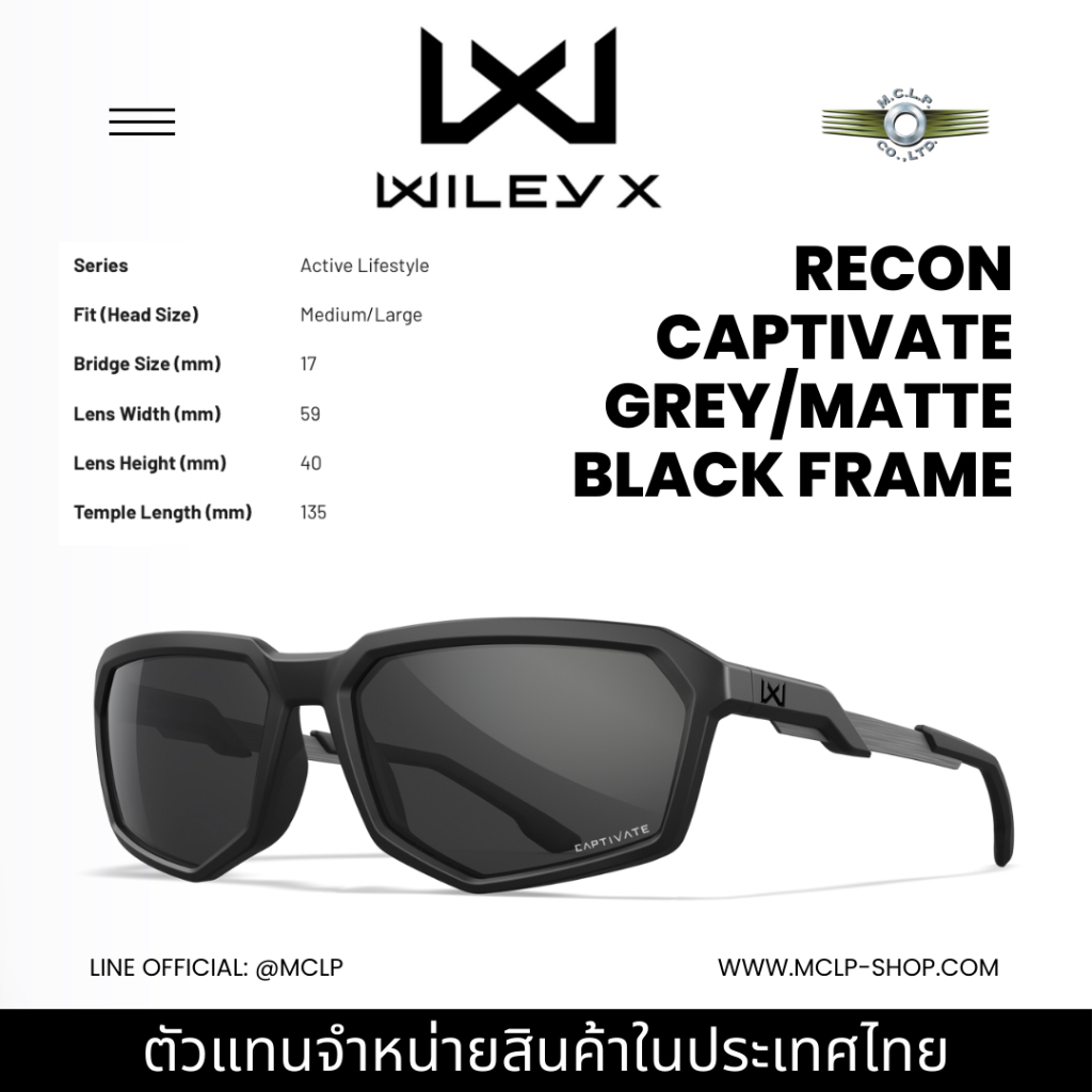 Wiley X Glasses RECON CAPTIVATE GREY/MATTE BLACK FRAME