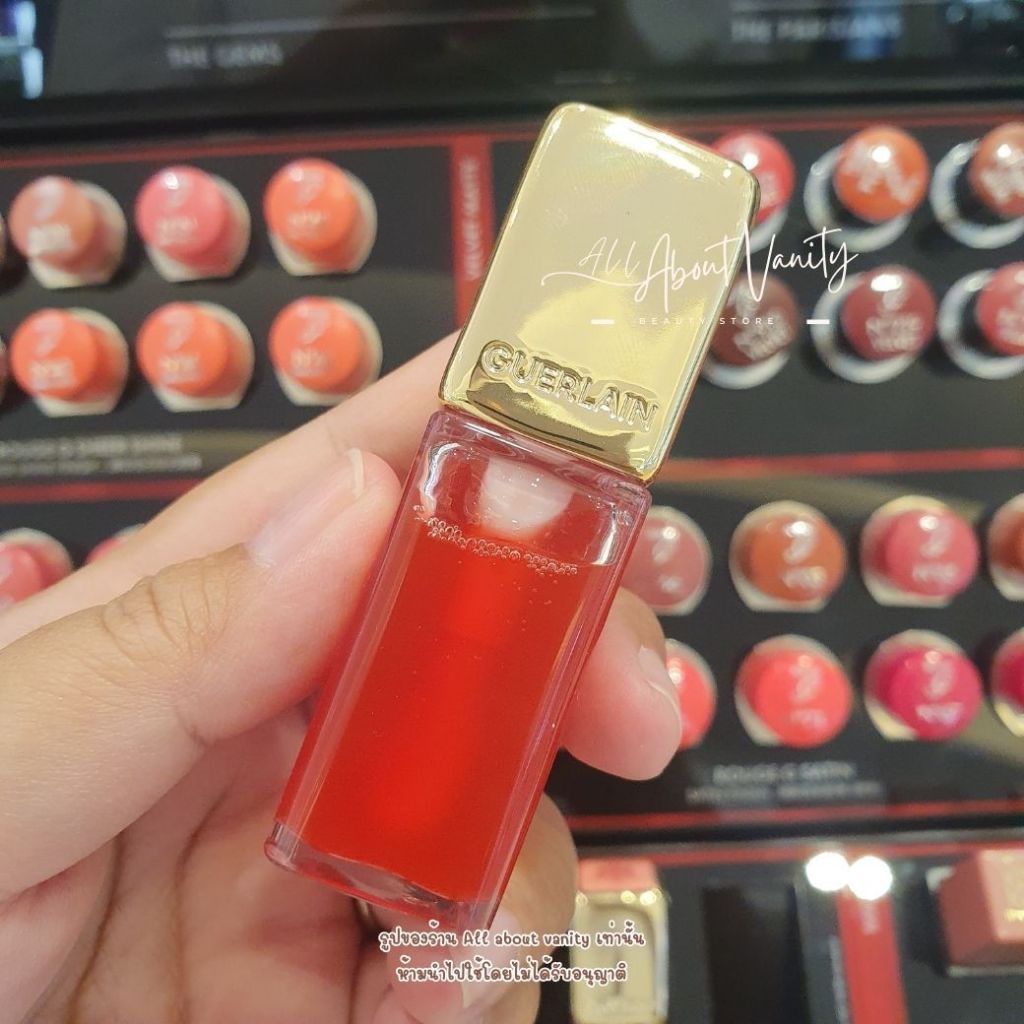 [ของแท้จากคิงพาวเวอร์] GUERLAIN KISSKISS BEE GLOW OIL