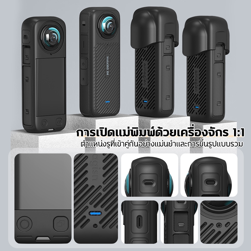 Insta360 X4 เคสซิลิโคน ป้องกันฝุ่น เคสซลิโคน Lens Cap Silicone Protective Case Cover For Insta360 X4 อุปกรณ์เสริมกล้อง