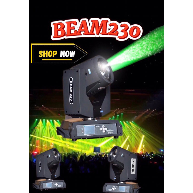 BEAM230W ไฟบีม230วัตต์