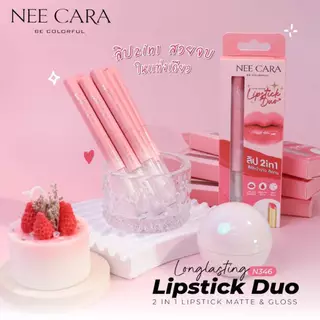 N346 Nee Cara Lipstick Duo 2 in 1 Lipstick matte & Gloss