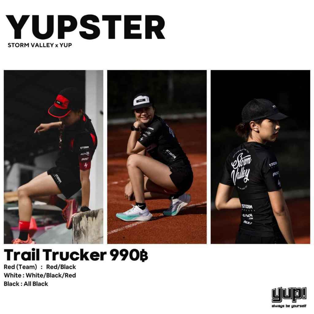 yupster x StormValley COLLECTION Duckbill Cap หมวกวิ่ง หมวกแก๊ป ระบายอากาศดี หมวกวิ่งเทรล