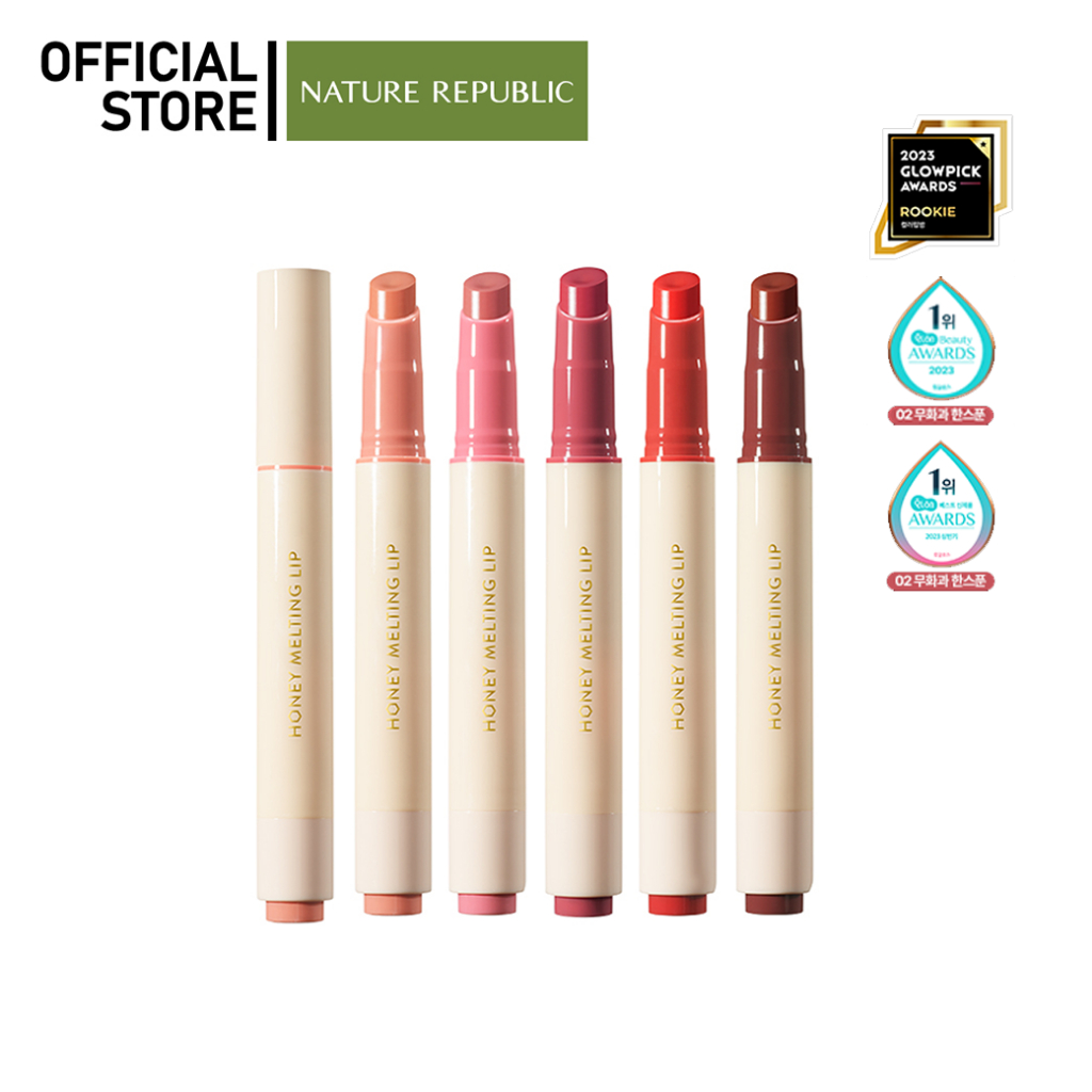 NATURE REPUBLIC HONEY MELTING LIP (2.7g) ลิปกลอสแบบแท่ง