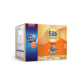 S-26 Gold Pro-C 3 เอส26โกลด์โปรซีสูตร3 ขนาด 2750กรัม5ซอง (s26ส้ม)