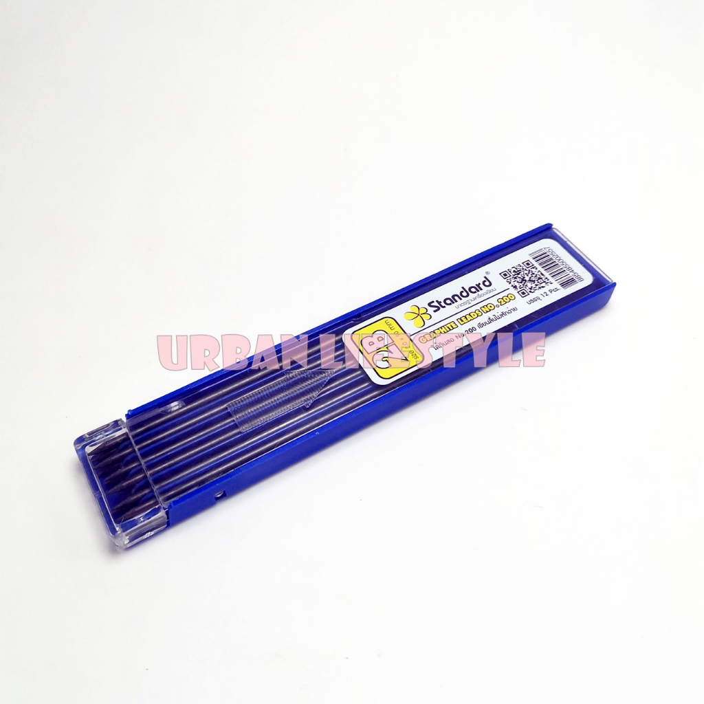 Standard สแตนดาร์ด ไส้ดินสอกด ไส้ดินสอ 2B ไส้ใหญ่ ขนาด 2.0 mm No.200 ชุด 1 ชิ้น Graphite Leads