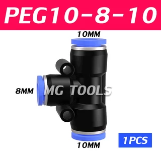 ข้อต่อลม PEG สียบสายลม 3 ข้างไม่เท่ากัน PEG fitting 4-12 มิล ราคาส่ง