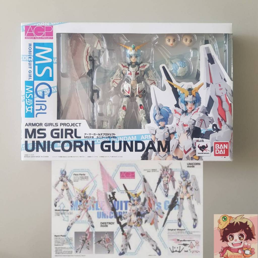 BANDAI Armor Girls Project(A.G.P.) MS Girl Kidou Senshi Gundam UC - RX-0 Unicorn Gundam(Destroy Mode