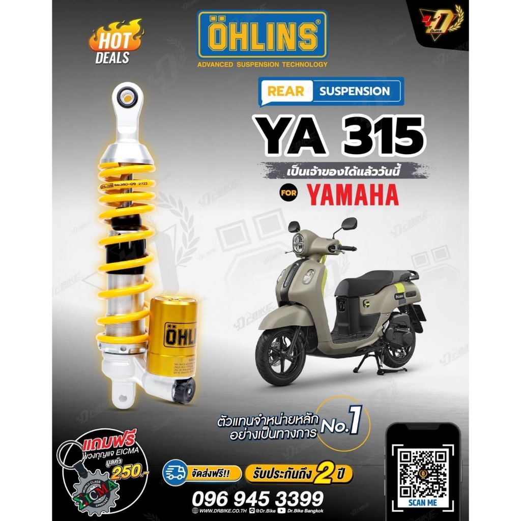 (316.5mm)โช๊คหลัง OHLINS YAMAHA FAZZIO #YA315 ของแท้ประกัน2ปีเต็มโดยตัวแทนจำหน่ายโดยตรงDr.Bike