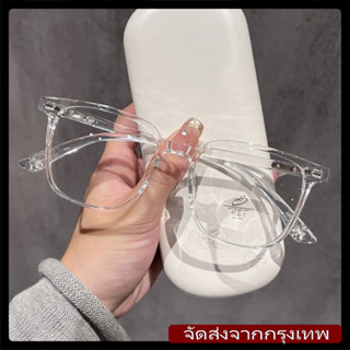 แว่นสายตาสั้นแฟชั่นสไตล์เกาหลี ป้องกันแสงสีฟ้า 0-500° กรอบสี…