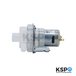 มอเตอร์ปั๊มน้ำ กระติกน้ำร้อน SHARP ชาร์ป รุ่น KP-Y32P KP-D40P KP-Y40P Part No.Z3H130ASY (8-18V DC) ปั๊มกระติกน้ำร้อน