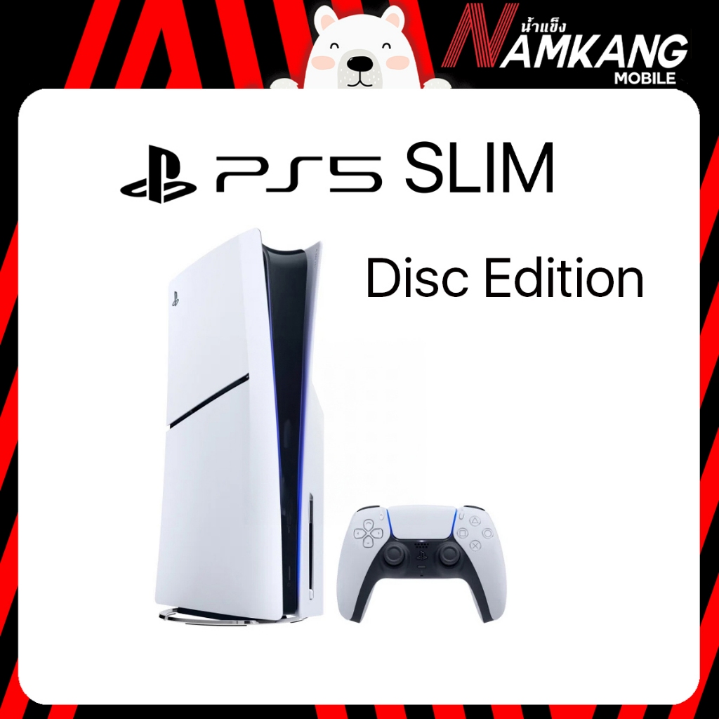 ( PS5Slim ) PlayStation 5 Slim Ultra HD Blu-ray Disc Version แถม จอยคอนโทรลเลอร์  ครื่องใหม่แท้ รับประกันศูนยN 1 ปี