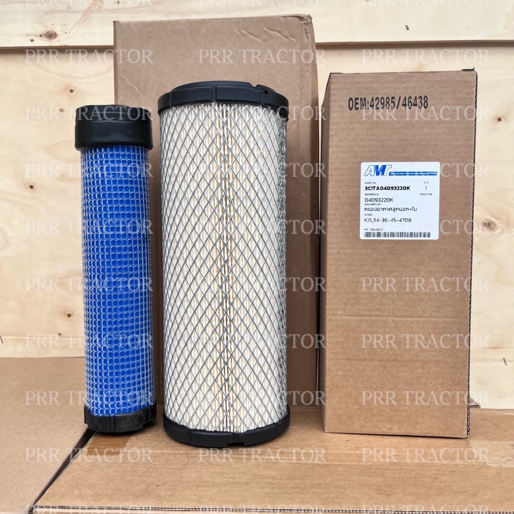 กรองอากาศ คูโบต้า (Kubota) L2808 / L3408 / L3608 / L4508 / L4708 (ไส้กรองอากาศ กรองอากาศลูกนอก+ลูกใน กรองอากาศรถไถ) - รูปที่ 4