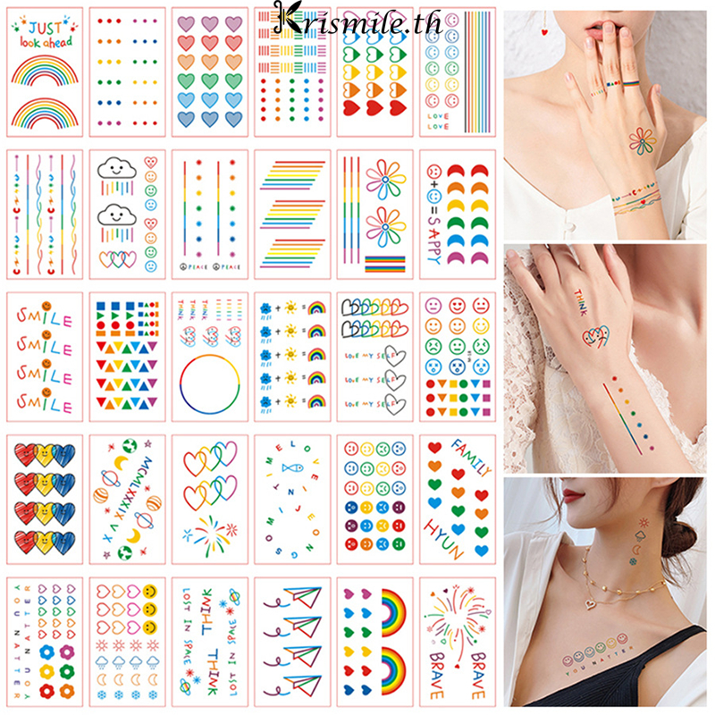 COD-ในไทย💖1บาทสติกเกอร์รอยสัก สายรุ้งรอยยิ้มสติ๊กเกอร์บรรทัด กันน้ำสติ๊กเกอร์สักยาวนาน สไตล์เกาหลี ผู้ชายและผู้หญิง-Kri
