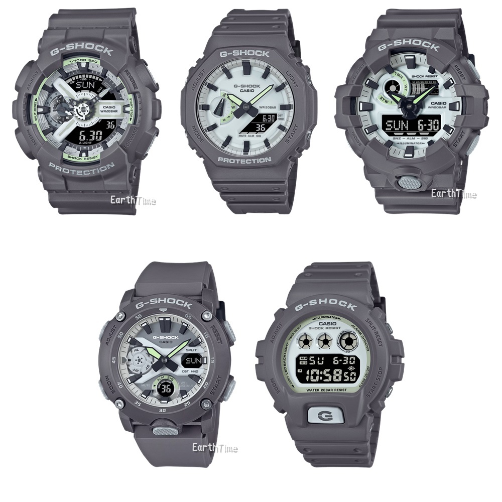 G-SHOCK l Hidden Glow Series l GA-110HD-8A,GA-700HD-8A,GA-2100HD-8A,GA-2000HD-8A,DW-6900HD-8