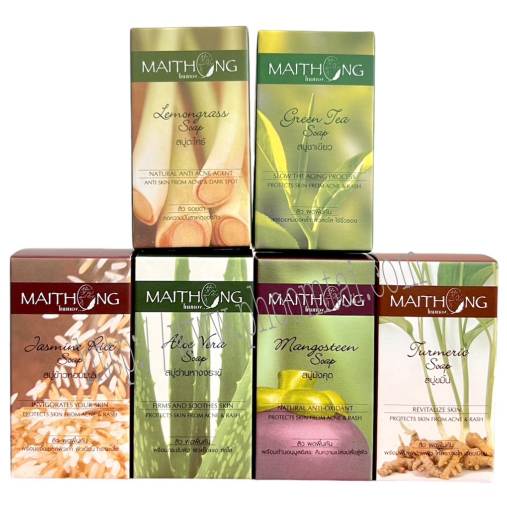 สบู่ไหมทอง (ขนาด 100กรัม) <มี6สูตร>