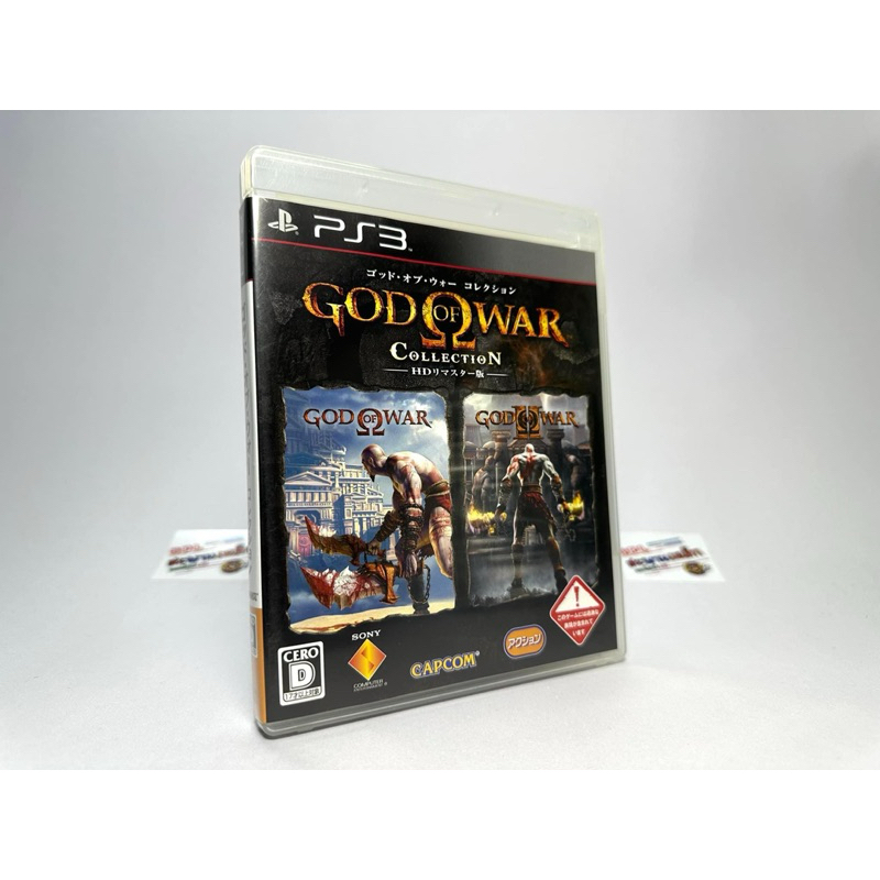 (2) แผ่นแท้ PlayStation 3(japan)[Z2](ps3)  God of War Collection