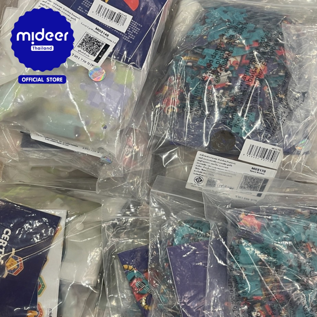 Mideer จิ๊กซอว์หลากหลายรุ่น แบบไม่มีกล่อง (unbox) ลด 50% ราคา ถูกที่สุด ดีลบีเคเค