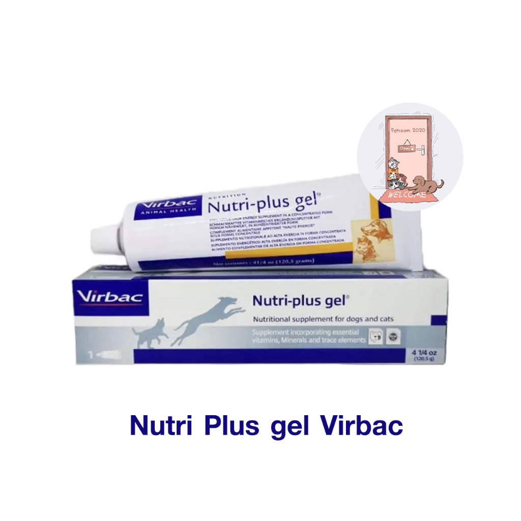 Nutri Plus​ gel Virbac นิวตริพลัสเจล 120.5 g