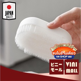 【VINIMALL คุณภาพดี】CTN14 แปรงทำความสะอาด ขนแปรงอ่อนนุ่ม ซักส…