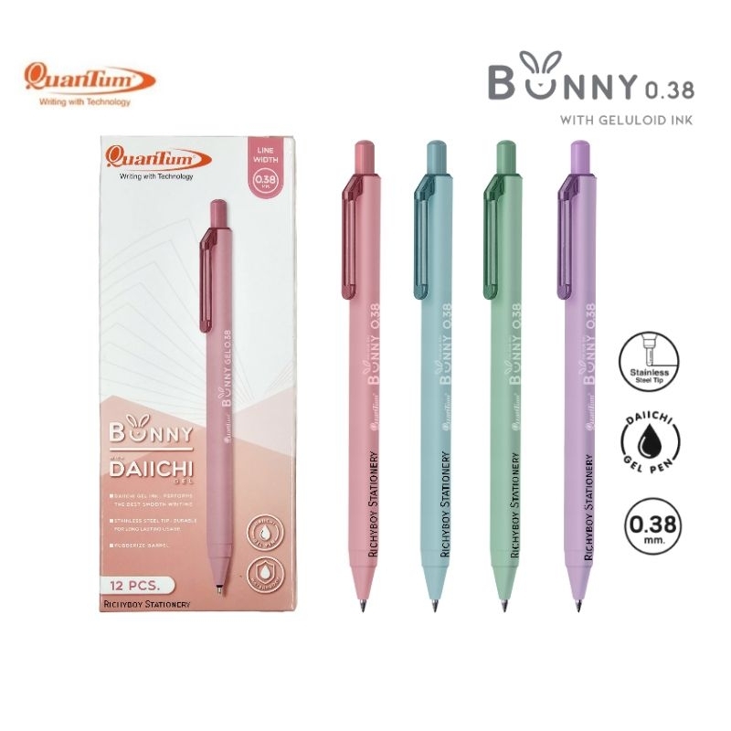 Quantum ปากกาเจล Bunny 0.38 มม. หมึกน้ำเงิน น้ำหมึก Daiichi Gel หมึกกันน้ำ (ราคาต่อ 1 ด้าม / คละสี)