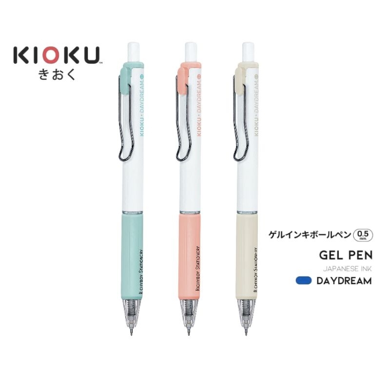 KIOKU ปากกาเจล DAYDREAM ขนาด 0.5 มม. หมึกน้ำเงิน Japanese Ink (ราคาต่อ 1 ด้าม / คละสี)