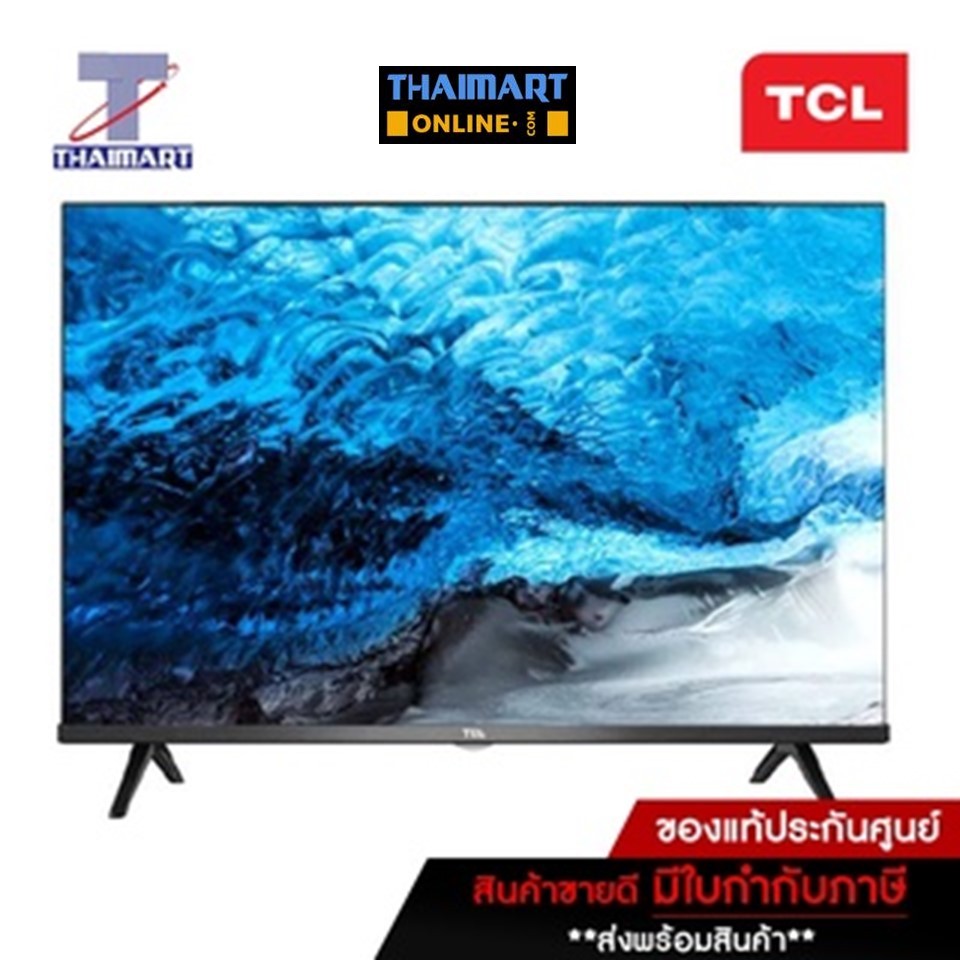 TCL 40 นิ้ว Android 8.0 Smart TV ( รุ่น 40S65A) Frameless-Google assistant + Voice Search remote