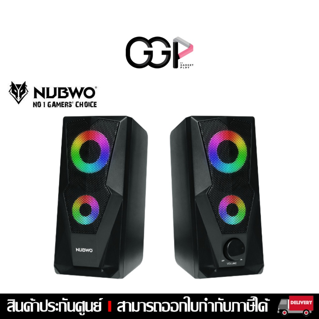 [กรุงเทพฯ ด่วน 1 ชั่วโมง NUBWO NS-40 ANTHEM Speaker เสียงดี ลำโพงคอมเสียงดี ลำโพงเสียบ USB ลำโพงเบสหนัก ลำโพงคอมตั้งโต๊ะ