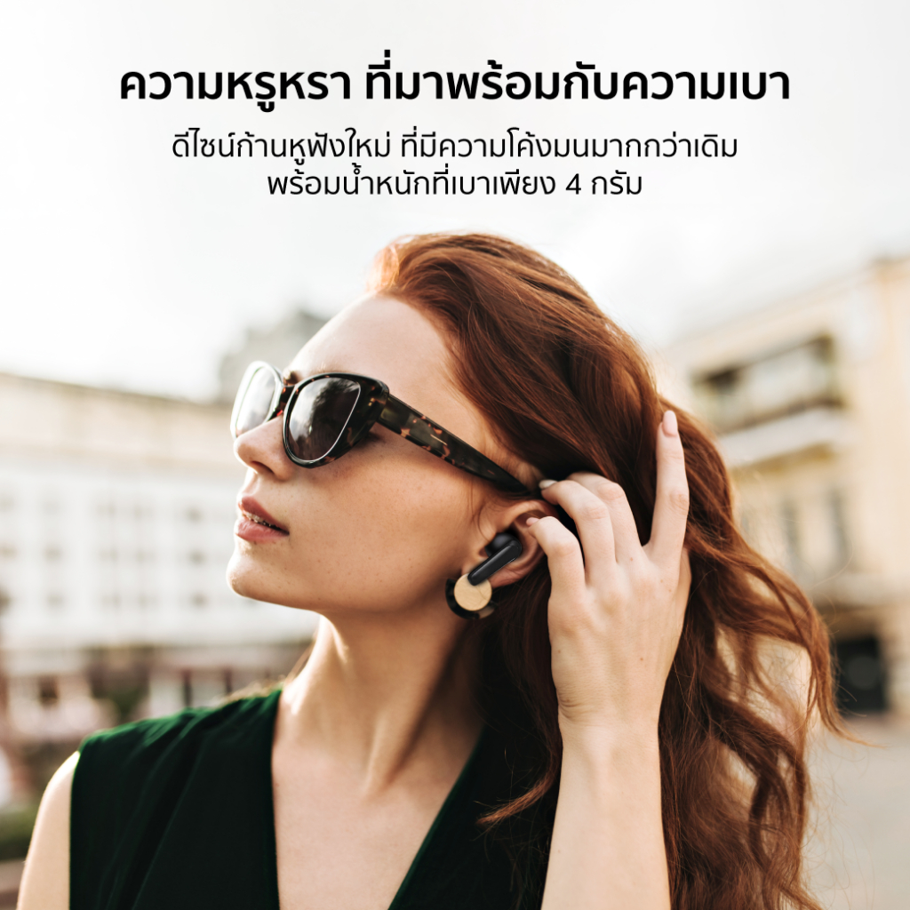 [ลดเหลือ 509] iSuper Evo Buds 2  หูฟังไร้สาย Bluetooth 5.3 มี Game Mode ไมค์ตัดเสียงรบกวน แบตอึด -12M