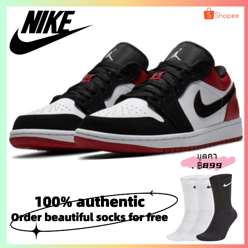 พร้อมส่ง ของแท้ 100%】 NIKE Air Jordan 1 Low "Black Toe" รองเท้าบาสเก็ตบอลสไตล์เรโทร
