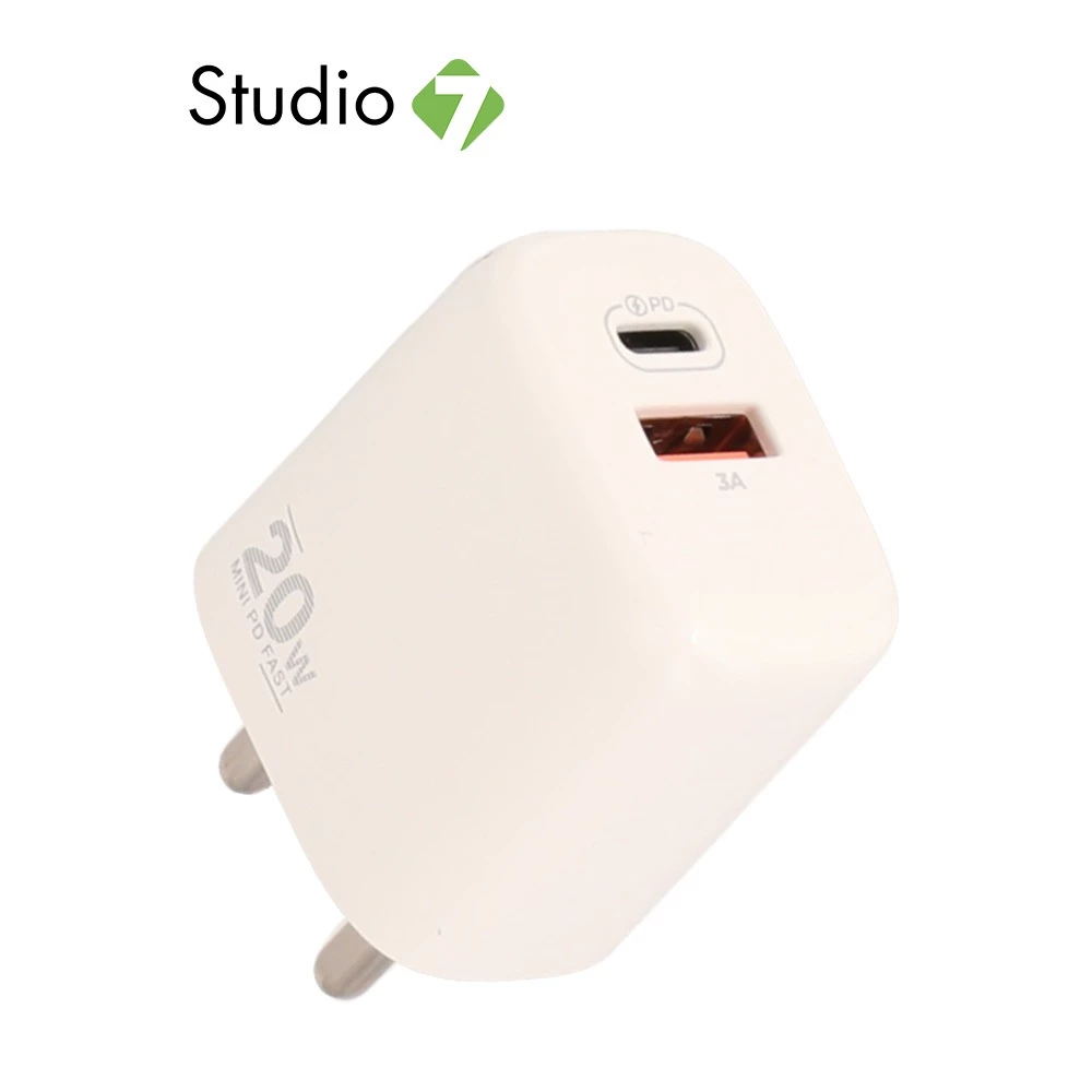 อะแดปเตอร์ Blue Box Wall Charger 1 USB-A / 1 USB-C 20W White (TISI) by Studio7