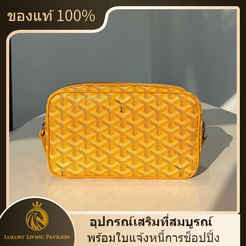 👜ซื้อฝรั่งเศส ใหม่ Goyard Cap-Vert PM Bag เครื่องหนัง Yellow shopeeถูกที่สุด💯ถุงของแท้