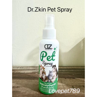 Dr.Zkin Pet Spray ผลิตภัณฑ์สำหรับสัตว์เลี้ยง ไร้แอลกอฮอลล์ บำรุงขน ดับกลิ่น พ่นแผ เพิ่มความหอม