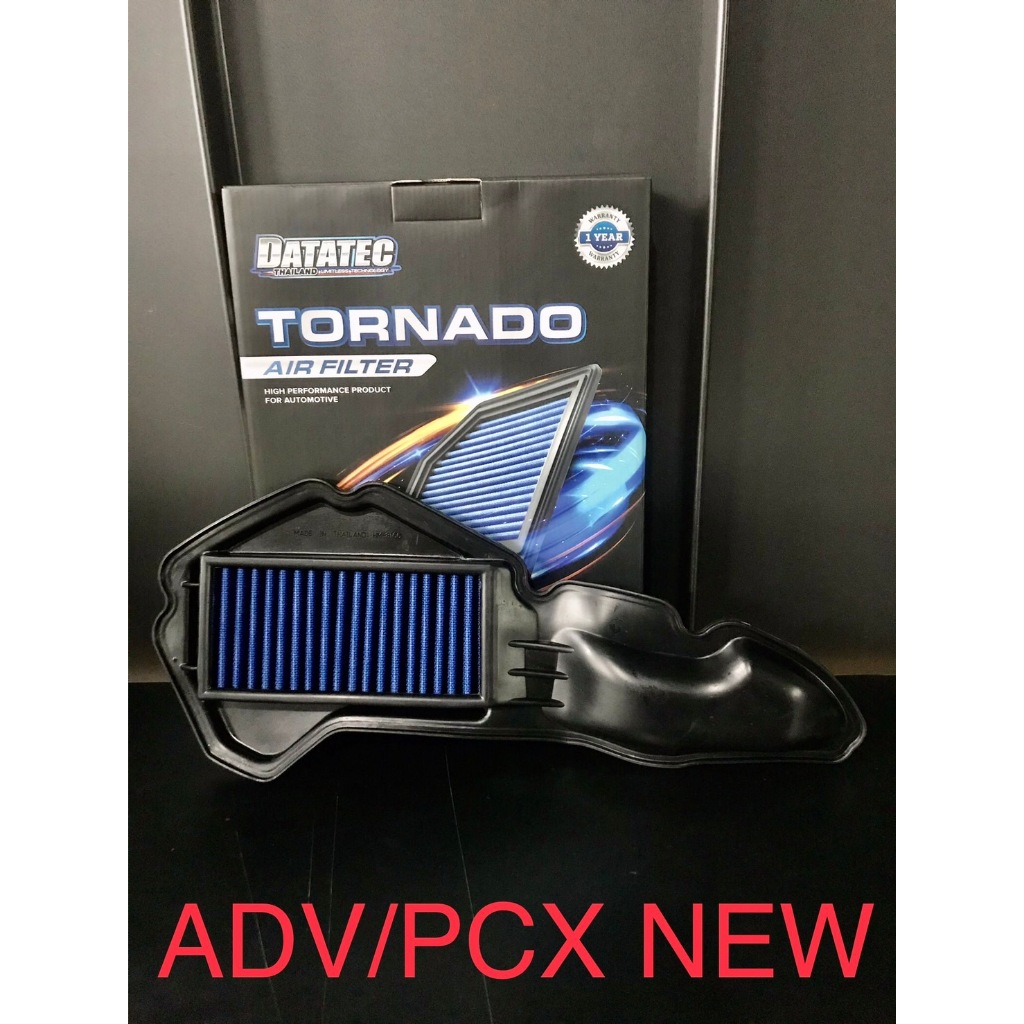 กรองอากาศผ้า Datatec tornado Honda pcx new / ADV 2018-2021
