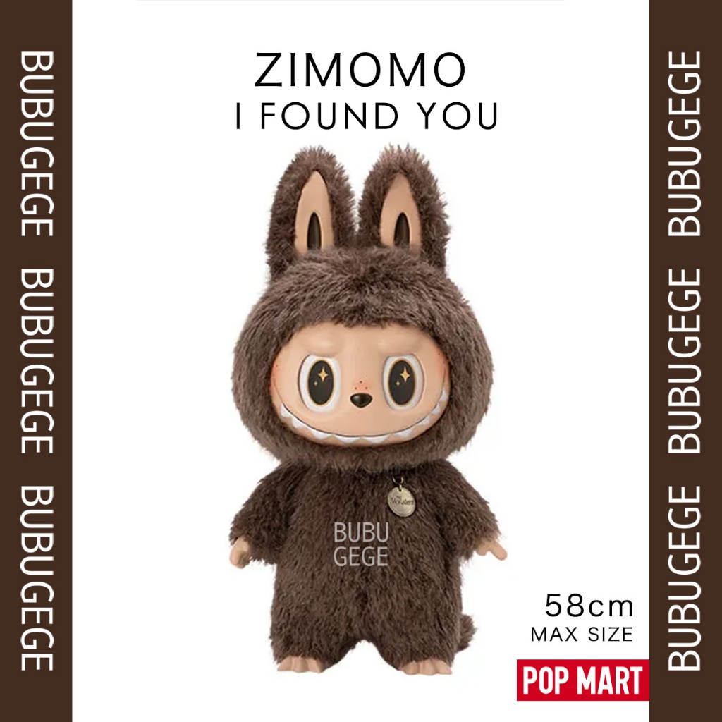 labubbu - Zimomo I FOUND YOU 58cm