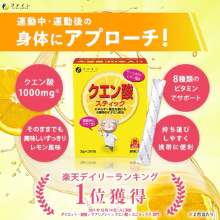 สินค้าฟรี 1 อย่าง ต่อ 1 ออเดอร์