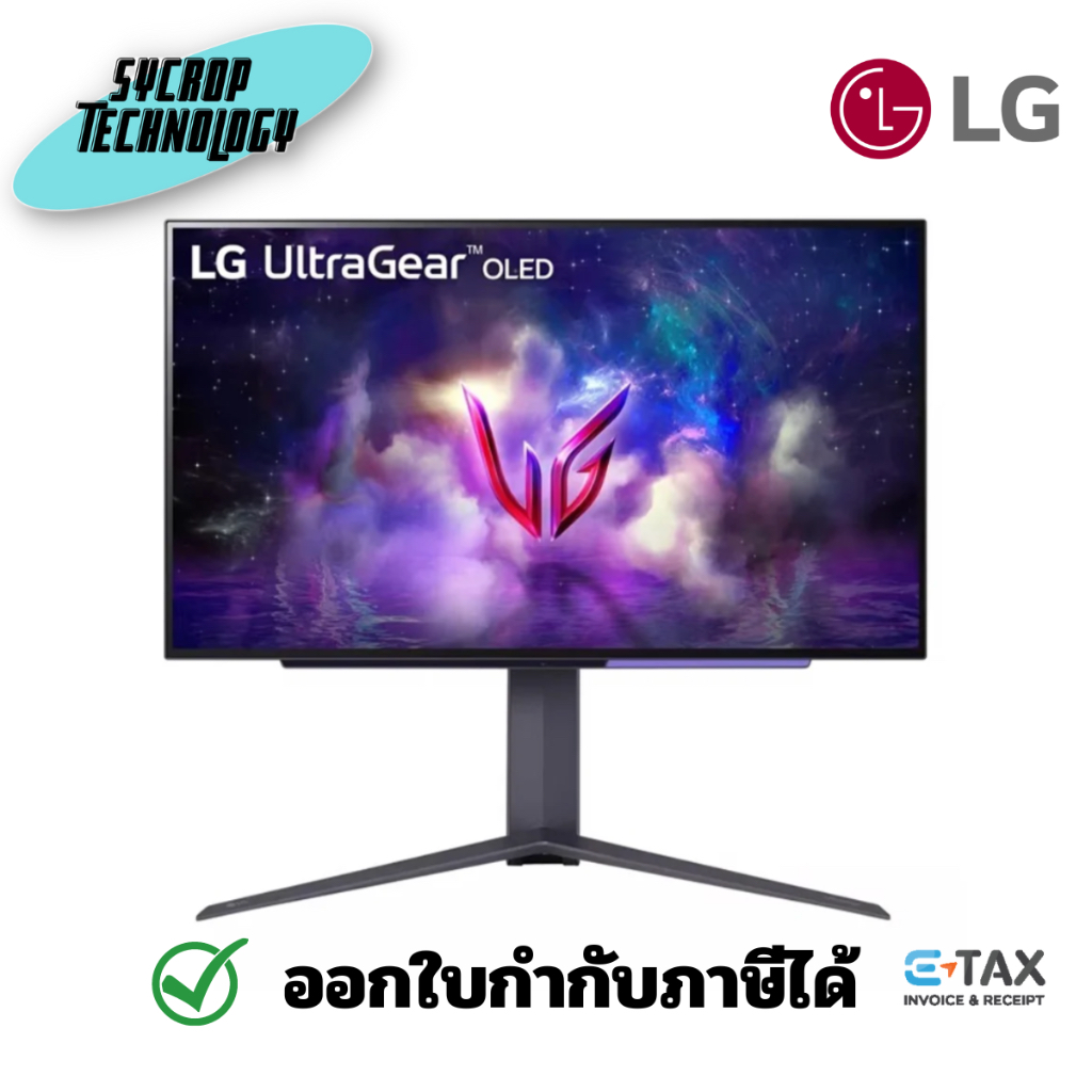 LG Monitor 27 นิ้ว UltraGear รุ่น 27GS95QE-B ประกันศูนย์