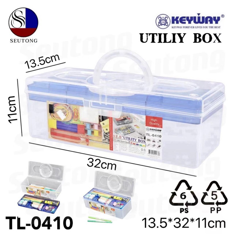 Keyway กล่องเครื่องมือ2ชั้น กล่องเก็บอุปกรณ์ช่าง พลาสติกมีหูหิ้ว ล็อคเเน่น รุ่น TL-0410